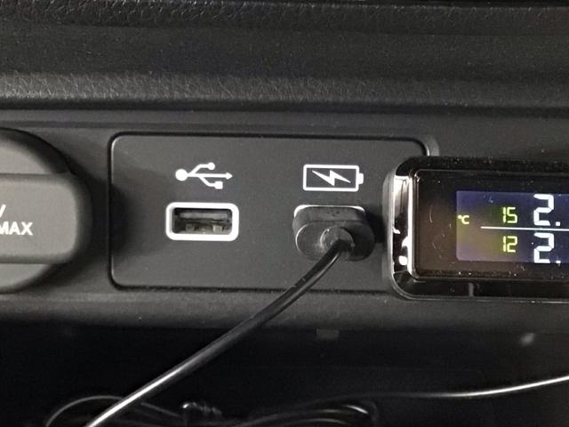 �y�t�r�a�|�[�g�z�t�r�a�|�[�g����������Ă��܂��A�X�}�[�g�t�H���̏[�d��I�[�f�B�I�ɘA�g���\�ł��A���⌇�����Ȃ������̈�ł��I