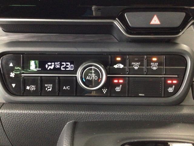 �y�I�[�g�G�A�R���z���΂މāE�W���W������~�J���E�₦�₦����~�����K����@�ȒP����ŁA�t�ďH�~�@��N�����K�ł��􂨍D�݂̉��x���Z�b�g���邾���ŁA�G�A�R���̕��ʂȂǂ������ŃR���g���[�����܂���