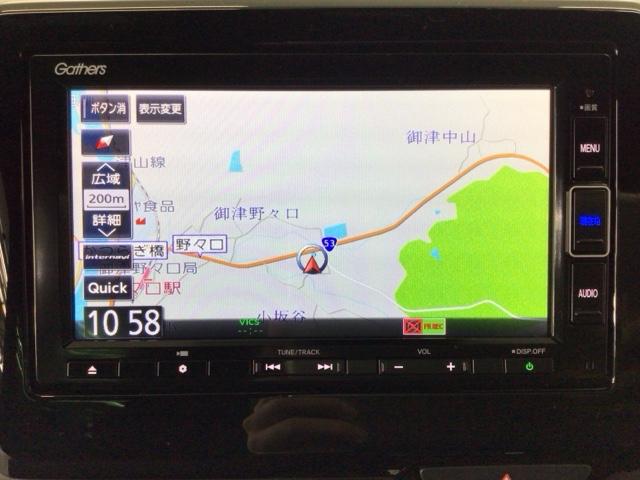 �Ԃ����߂čw������邨�q�l��A�Ԃɂ��܂�ڂ����Ȃ����q�l�ɂ��킩��₷�����J�ɐ��������Ē����܂���