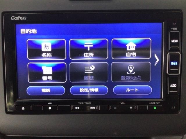 �L�x�ɍ݌ɂ���葵���Ă��܂��I�y�����Ԃ���~�j�o���A�Z�_���A�r�t�u�A�b��̃n�C�u���b�h�ԂȂǑ��X���ׂ��Ă���܂��I