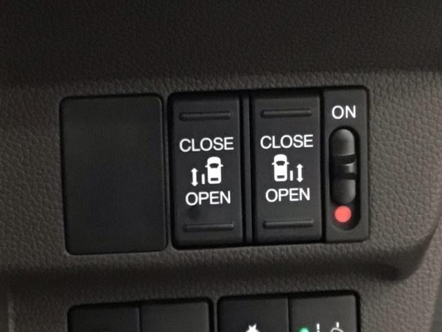 �y�����p���[�X���C�h�h�A�z�������p���[�X���C�h�h�A�ɂȂ��Ă���A�^�]�Ȃ̃X�C�b�`��X�}�[�g�L�[�ł��J���\�ł��I�J�������L���̂ŏ��~����y�X��