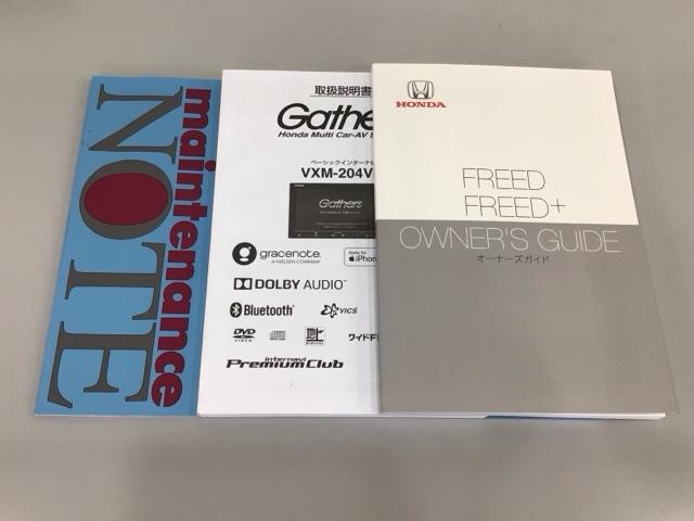 ���_��̗���́A���X�̃X�^�b�t���킩��₷�������������܂��̂ł��C�y�ɂ����������������I