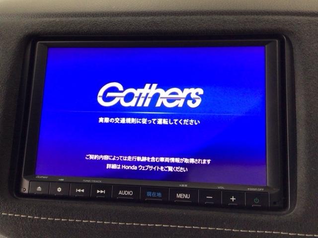ヴェゼル ＲＳ・ホンダセンシング　ＬＥＤ・フルセグ・メモリナビ・バックカメラ・純正ＡＷ・シートヒーター・ＥＴＣ　盗難防止　バックモニター　１オーナー　サイドエアバック　スマ－トキ－　ＬＥＤライト　地デジＴＶ　フルオートエアコン　ＤＶＤ（6枚目）