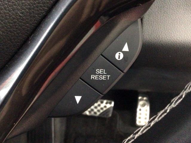 ヴェゼル ＲＳ・ホンダセンシング　ＬＥＤ・フルセグ・メモリナビ・バックカメラ・純正ＡＷ・シートヒーター・ＥＴＣ　盗難防止　バックモニター　１オーナー　サイドエアバック　スマ－トキ－　ＬＥＤライト　地デジＴＶ　フルオートエアコン　ＤＶＤ（18枚目）