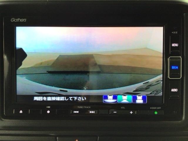 �y�o�b�N�J�����z�^�]�����ȕ����Ԍɓ��ꃉ�N���N�ł��I�M�A�����o�[�X�ɓ����Ύ����I�ɐ؂芷���܂��̂ŁA�ʓ|�ȑ���͕s�v�ł��􋷂����ԏ�����Ԃ����������S�ł��ˁI