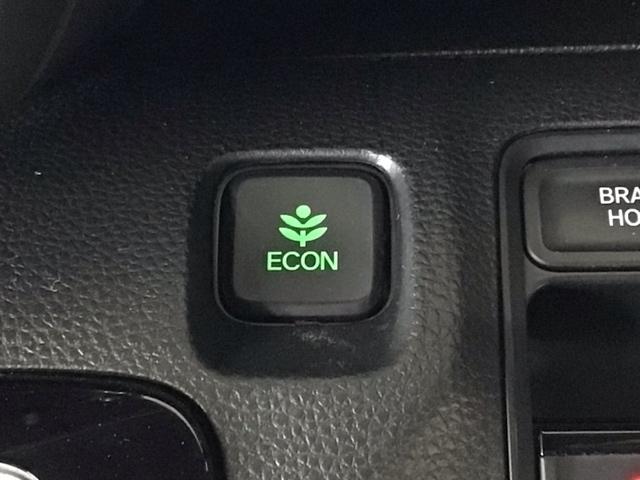 ���d�b�n�m�X�C�b�`���@�G�R�h���C�u���������悤�I�X�C�b�`���n�m�ɂ���ƁA�^�]�̎d���ɂ�郍�X��}�����ݔR����悭����悤�N���}���撣��܂��i���O�[�O���j�R�����Ƀ`�������W��