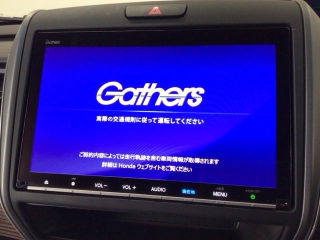 フリード＋ハイブリッド ハイブリッド・クロスターホンダセンシング　ＬＥＤ・フルセグ・メモリナビ・バックカメラ・純正ＡＷ・シートヒーター・４ＷＤ　ウォークスルー　衝突軽減　ＵＳＢ接続　横滑り防止装置　アイドリングストップ　ドライブレコーダー　フルタイム４ＷＤ　地デジ（6枚目）