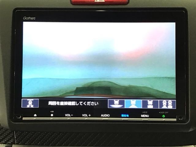 �y�o�b�N�J�����z�^�]�����ȕ����Ԍɓ��ꃉ�N���N�ł��I�M�A�����o�[�X�ɓ����Ύ����I�ɐ؂芷���܂��̂ŁA�ʓ|�ȑ���͕s�v�ł��􋷂����ԏ�����Ԃ����������S�ł��ˁI