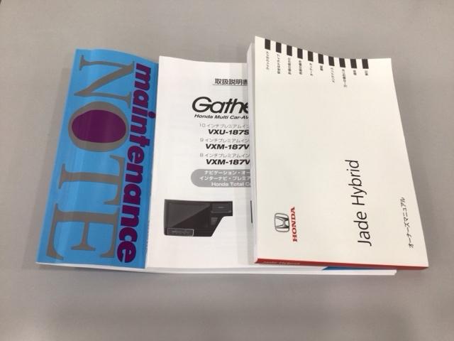 �f�ڂ���Ă���ʐ^�ȊO�����Ă݂����A�Ԃ̏�Ԃ��ڂ������������ȂǁA���C�y�ɂ��₢���킹���������I