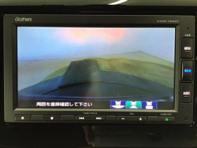 Ｎ－ＷＧＮ ＧＳＳパッケージＩＩ　ＨＩＤ・メモリナビ・ＣＤ・バックカメラ・シートヒーター・ＵＳＢポート・ＥＴＣ（7枚目）