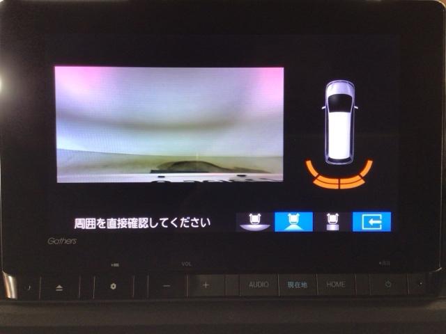 �o�b�N�J�������t���Ă���̂ŁA�Ԍɓ�������N���N�ł���X�Ƀo���p�[�Ɏ��t����ꂽ�\�i�[�Z���T�[�ŁA��Q�������ƃi�r�Q�[�V������ʂŒm�点�Ă���܂���