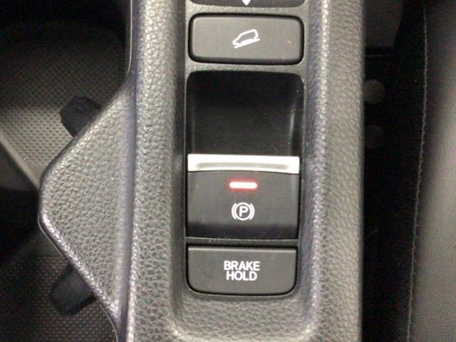 ヴェゼル ｅ：ＨＥＶＺ　ＬＥＤ・フルセグ・メモリナビ・バックカメラ・純正ＡＷ・シートヒーター・ＥＴＣ　衝突回避支援ブレーキ機能　１オナ　スマキ　Ｐトランク　フルオートエアコン　エアバッグ　両席エアバック　Ｒカメ　ＬＥＤランプ（37枚目）