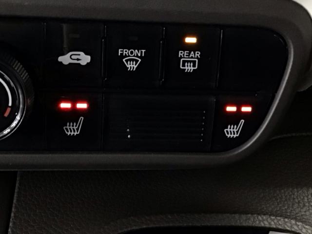 Ｎ－ＢＯＸ Ｌ　ＬＥＤ・ワンセグ・ディスプレイオーディオ・バックカメラ・シートヒーター・ＥＴＣ　衝突回避支援ブレーキ　Ｉ－ＳＴＯＰ　クリソナ　ＰＷ　パワステ　Ｓヒーター　１オ－ナ－　スマ－トキ－　Ｂカメ　横滑り防止（10枚目）