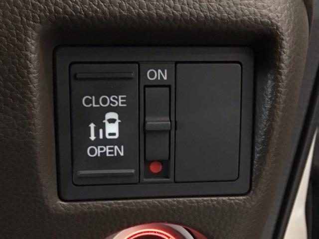 Ｎ－ＢＯＸ Ｌ　ＬＥＤ・ワンセグ・ディスプレイオーディオ・バックカメラ・シートヒーター・ＥＴＣ　衝突回避支援ブレーキ　Ｉ－ＳＴＯＰ　クリソナ　ＰＷ　パワステ　Ｓヒーター　１オ－ナ－　スマ－トキ－　Ｂカメ　横滑り防止（11枚目）