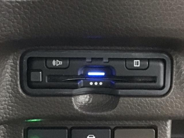 Ｎ－ＢＯＸ Ｌ　ＬＥＤ・ワンセグ・ディスプレイオーディオ・バックカメラ・シートヒーター・ＥＴＣ　衝突回避支援ブレーキ　Ｉ－ＳＴＯＰ　クリソナ　ＰＷ　パワステ　Ｓヒーター　１オ－ナ－　スマ－トキ－　Ｂカメ　横滑り防止（32枚目）