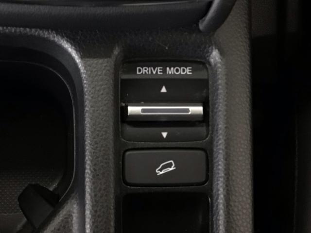 ヴェゼル ｅ：ＨＥＶＺ　ＬＥＤ・フルセグ・メモリナビ・バックカメラ・純正ＡＷ・ホンダＣＯＮＮＥＣＴ　地上デジタル　ＵＳＢ入力　ハンズフリーテールゲート　ワンオーナ－　シートＨ　サイドエアＢ　パークセンサー　リヤカメラ　ＥＳＣ（30枚目）