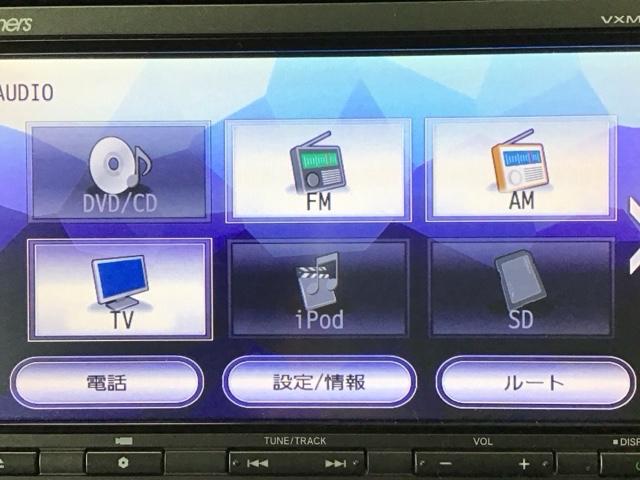 Ｎ－ＷＧＮ Ｇ　フルセグ・メモリナビ・バックカメラ・スマートキー・ＥＣＯＮスイッチ・ＥＴＣ　エコアイドル　ＤＶＤ再生可能　ナビＴＶ　横滑り防止システム　キーレス　バックモニタ－　オートエアコン　ＥＴＣ付き　ＡＢＳ（7枚目）