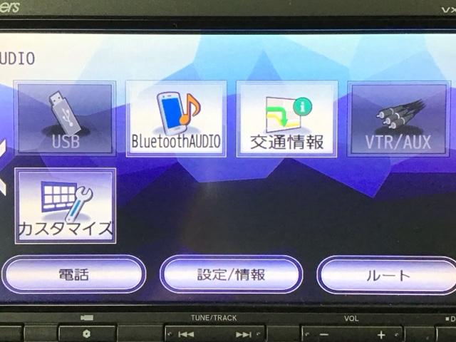 Ｎ－ＷＧＮ Ｇ　フルセグ・メモリナビ・バックカメラ・スマートキー・ＥＣＯＮスイッチ・ＥＴＣ　エコアイドル　ＤＶＤ再生可能　ナビＴＶ　横滑り防止システム　キーレス　バックモニタ－　オートエアコン　ＥＴＣ付き　ＡＢＳ（8枚目）