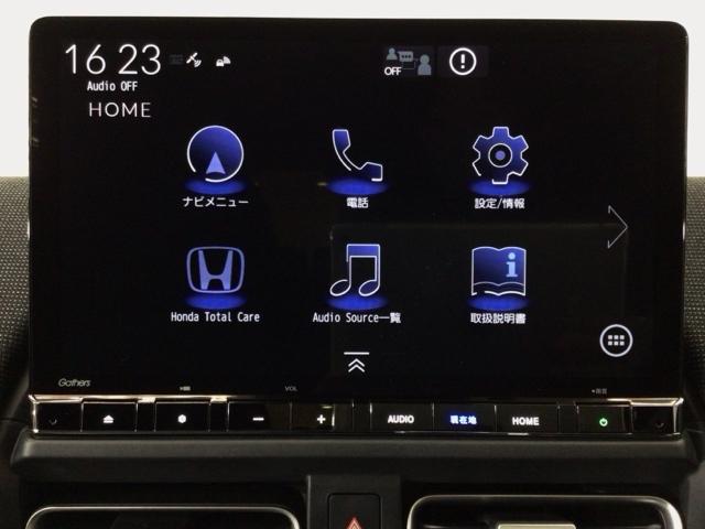 ���q�l�ЂƂ�ЂƂ�ɍ��킹�Ă����ς�������o�����Ă���܂��B���v�]������΂��C�y�ɃX�^�b�t�܂ł��₢���킹���������B