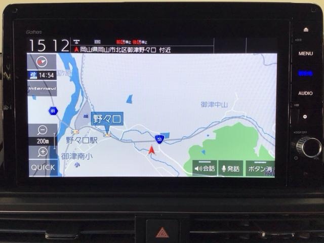 �i�r���ڎԂł��I�i�r������Ώ��߂Ă̓��ł����S���ĉ^�]�ł��A���h���C�u���y���߂܂��ˁ�