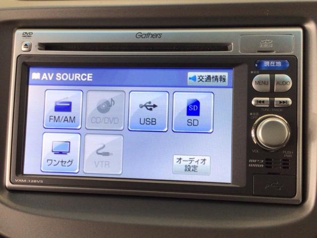 ���q�l�ЂƂ�ЂƂ�ɍ��킹�Ă����ς�������o�����Ă���܂��B���v�]������΂��C�y�ɃX�^�b�t�܂ł��₢���킹���������B