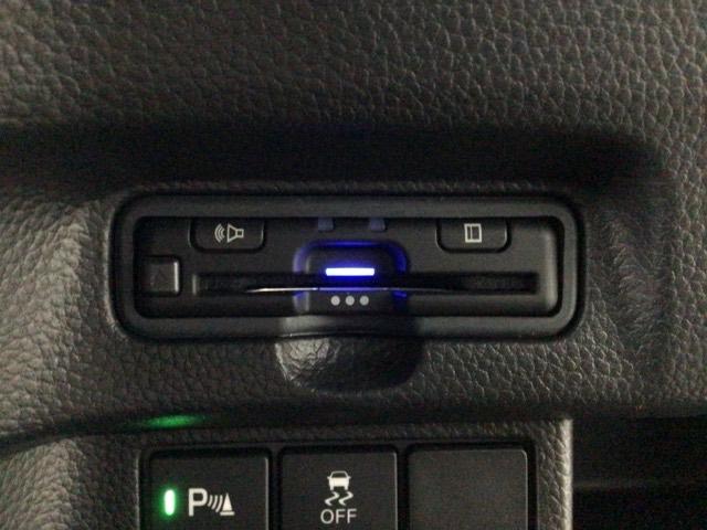 Ｎ－ＢＯＸカスタム Ｌ　ＬＥＤ・フルセグ・メモリナビ・バックカメラ・純正ＡＷ・シートヒーター・ＥＴＣ　両席エアバック　左右電動スライドドア　１オナ車　Ｂモニタ　ブレーキサポート　セキュリティー　ＬＥＤランプ　ＳＲＳ　ＰＷ（38枚目）