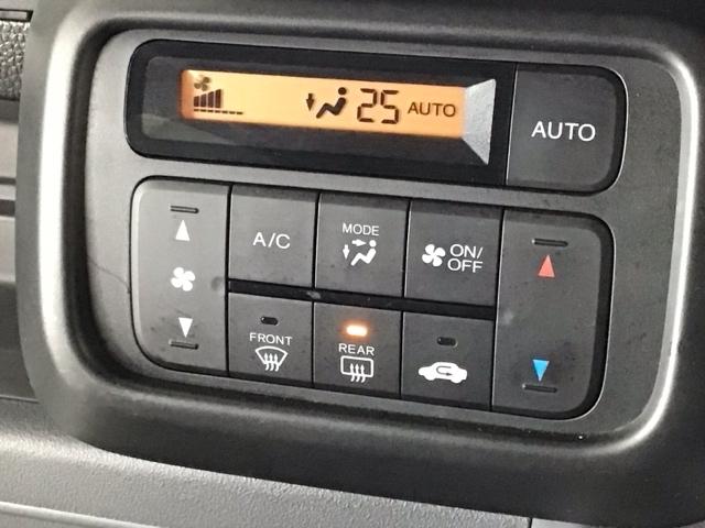 Ｎ－ＶＡＮ Ｇ・ホンダセンシング　メモリナビ・ＣＤ・両側手動ドア・パワーステアリング・パワーウィンドウ・ＥＴＣ　ｉストップ　横滑防止装置　キーレスエントリーシステム　１オーナー　前席パワーウインドウ　ＥＴＣ付き　助手席エアバッグ　ＰＳ（18枚目）