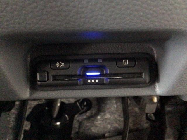 Ｎ－ＶＡＮ Ｇ・ホンダセンシング　メモリナビ・ＣＤ・両側手動ドア・パワーステアリング・パワーウィンドウ・ＥＴＣ　ｉストップ　横滑防止装置　キーレスエントリーシステム　１オーナー　前席パワーウインドウ　ＥＴＣ付き　助手席エアバッグ　ＰＳ（27枚目）