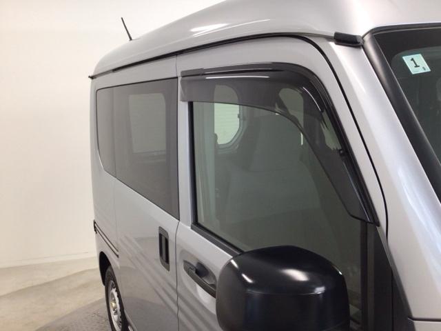 Ｎ－ＶＡＮ Ｇ・ホンダセンシング　メモリナビ・ＣＤ・両側手動ドア・パワーステアリング・パワーウィンドウ・ＥＴＣ　ｉストップ　横滑防止装置　キーレスエントリーシステム　１オーナー　前席パワーウインドウ　ＥＴＣ付き　助手席エアバッグ　ＰＳ（48枚目）