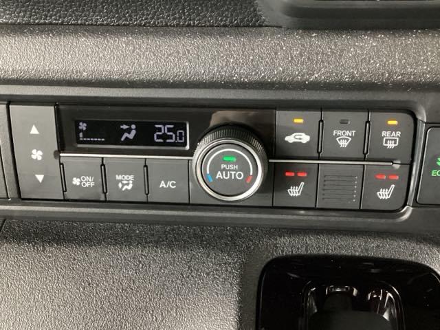 Ｎ－ＢＯＸカスタム ベースグレード　デモカーＵＰ・ＬＥＤ・フルセグ・メモリナビ・純正ＡＷ・シートヒーター・ＥＴＣ　ベンチシ－ト　アクティブクルーズ　フルセグ対応　前席シートヒーター　イモビライザー　１オーナー　ＵＳＢ　運転席エアバッグ（19枚目）