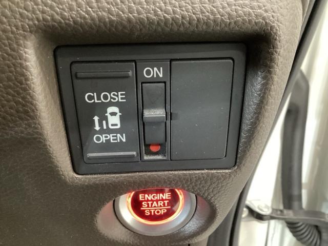 Ｎ－ＢＯＸ Ｌ　ＬＥＤ・メモリナビ・バックカメラ・シートヒーター・ＥＣＯＮスイッチ・スマートキー　バックセンサー　Ｗエアバッグ　前席シートヒーター　ＵＳＢ接続　１オ－ナ－　リモコンキー　Ｂカメラ　イモビ　ＶＳＡ　ＰＳ（11枚目）