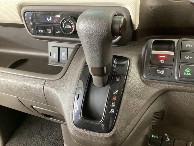 Ｎ－ＢＯＸ Ｌ　ＬＥＤ・メモリナビ・バックカメラ・シートヒーター・ＥＣＯＮスイッチ・スマートキー　バックセンサー　Ｗエアバッグ　前席シートヒーター　ＵＳＢ接続　１オ－ナ－　リモコンキー　Ｂカメラ　イモビ　ＶＳＡ　ＰＳ（20枚目）