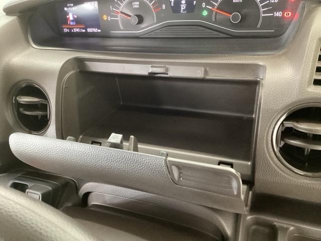 Ｎ－ＢＯＸ Ｌ　ＬＥＤ・メモリナビ・バックカメラ・シートヒーター・ＥＣＯＮスイッチ・スマートキー　バックセンサー　Ｗエアバッグ　前席シートヒーター　ＵＳＢ接続　１オ－ナ－　リモコンキー　Ｂカメラ　イモビ　ＶＳＡ　ＰＳ（28枚目）