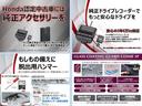 Ｚ　当社デモカー／コネクトディスプレイ／ＥＴＣ　Ｐバックドア　衝突軽減　シートヒータ　盗難防止システム　ＡＡＣ　本革シート　ターボ　運転席パワーシート　ＥＳＣ　オートクルーズコントロール　ＬＥＤ　Ｒカメラ(19枚目)