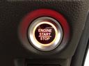Ｌ　ＬＥＤ・衝突軽減ブレーキ・ＣＤ・片側電動ドア・シートヒーター　衝突回避支援ブレーキ　Ｉ－ＳＴＯＰ　クリソナ　ＰＷ　パワステ　Ｓヒーター　１オ－ナ－　スマ－トキ－　横滑り防止　ＬＥＤライト　エアコン付き（23枚目）