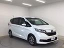HONDA FREED PLUS HYBRID