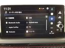 ＲＳ　デモカーＵＰ・ＬＥＤ・フルセグ・純正ＡＷ・シートヒーター・ホンダＣＯＮＮＥＣＴ　ＬＥＤヘッド　コーナーセンサー　衝突被害軽減ブレーキ　Ｂカメラ　ワンオーナー　パワ－シ－ト　フルセグＴＶ　スマートキー（24枚目）