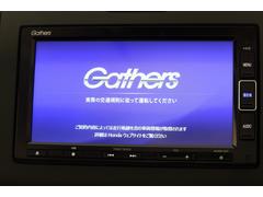 【オーディオ機能】ナビに一体のオーディオは、フルセグＴＶの他にＤＶＤ／ＣＤプレーヤーを装備♪もちろんＦＭ／ＡＭラジオもお聞きいただけますよ♪ 7