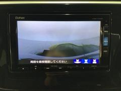 ڥХå۱žָ饯饯ǤСмưŪڤ괹ޤΤǡݤפǤ־⤪֤Ĥ¿Ǥ͡ 7