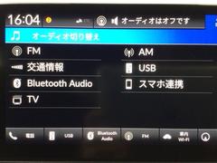 �����ͤҤȤ�ҤȤ�˹�碌�Ƥ����Ѥ��򤪽Ф����Ƥ���ޤ�������˾������Ф����ڤ˥����åդޤǤ��䤤��碌���������� 7