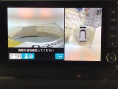 �ڥޥ���ӥ塼�����ۼ��Ϥξ�����¿�̤ʥӥ塼�ǥʥӲ��̤�ɽ�����ޤ�����־�丫�̤��ΰ��������Ǥΰ¿�������ޤ��� 7