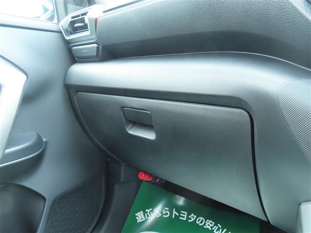 ライズ Ｚ　フルセグ　メモリーナビ　ＤＶＤ再生　バックカメラ　衝突被害軽減システム　ＥＴＣ　ＬＥＤヘッドランプ　ワンオーナー　アイドリングストップ（22枚目）