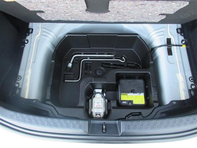 アクア G GRスポーツ フルセグ メモリーナビ DVD再生 バックカメラ 衝突被害軽減システム LEDヘッドランプ ワンオーナー(14枚目)