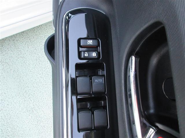 アクア G GRスポーツ フルセグ メモリーナビ DVD再生 バックカメラ 衝突被害軽減システム LEDヘッドランプ ワンオーナー(17枚目)