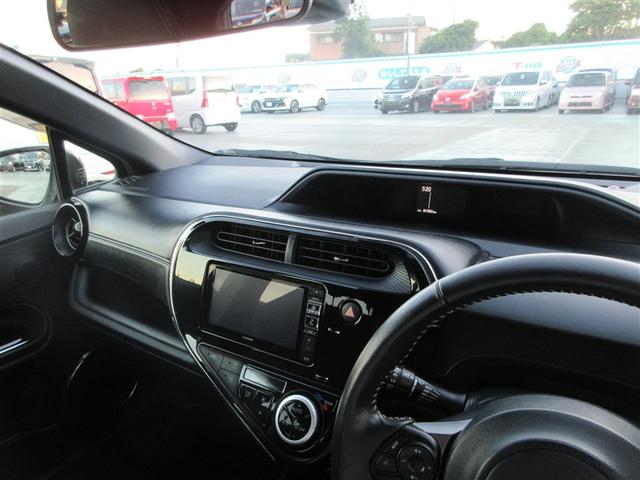 アクア G GRスポーツ フルセグ メモリーナビ DVD再生 バックカメラ 衝突被害軽減システム LEDヘッドランプ ワンオーナー(24枚目)