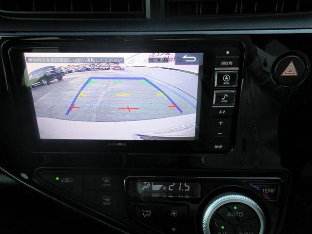 アクア G GRスポーツ フルセグ メモリーナビ DVD再生 バックカメラ 衝突被害軽減システム LEDヘッドランプ ワンオーナー(27枚目)