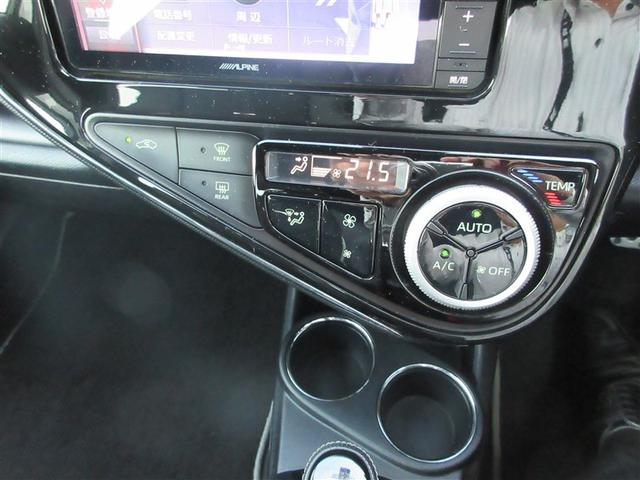 アクア G GRスポーツ フルセグ メモリーナビ DVD再生 バックカメラ 衝突被害軽減システム LEDヘッドランプ ワンオーナー(28枚目)