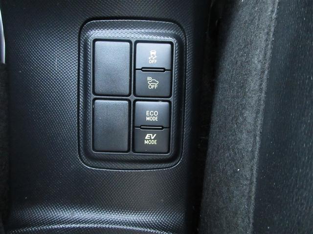 アクア G GRスポーツ フルセグ メモリーナビ DVD再生 バックカメラ 衝突被害軽減システム LEDヘッドランプ ワンオーナー(30枚目)