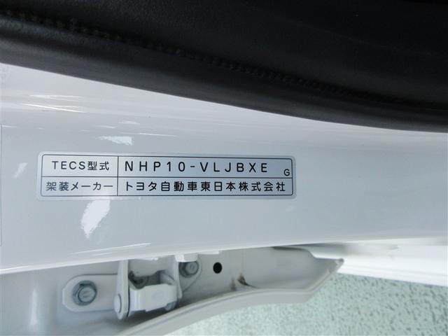 アクア G GRスポーツ フルセグ メモリーナビ DVD再生 バックカメラ 衝突被害軽減システム LEDヘッドランプ ワンオーナー(32枚目)