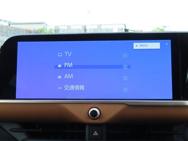 クラウンクロスオーバー ＲＳ　革シート　サンルーフ　４ＷＤ　フルセグ　メモリーナビ　バックカメラ　衝突被害軽減システム　ＥＴＣ　ＬＥＤヘッドランプ　ワンオーナー（17枚目）